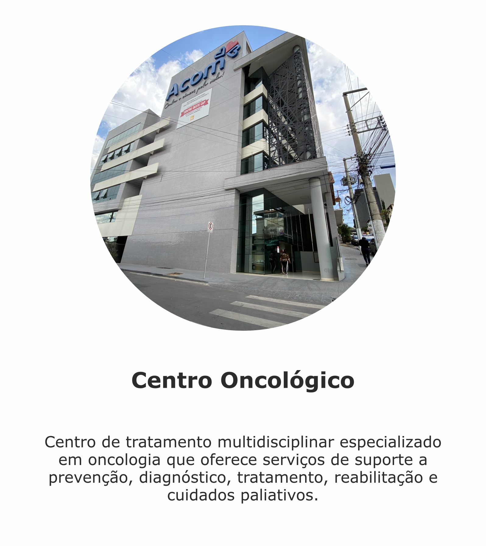 Centro Oncológico SITE Nova Logo